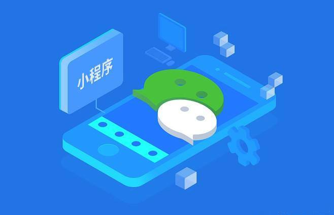 热塑性复合材料成型工艺